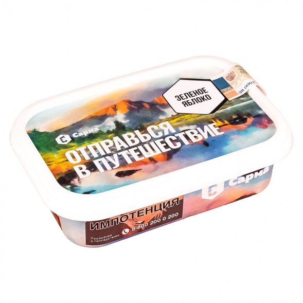 Табак Сарма - Зелёное Яблоко (100 грамм) купить в Волгограде