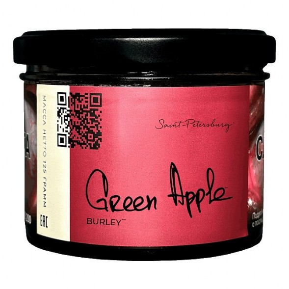Табак Trofimoff&#039;s Burley - Green Apple (Зелёное Яблоко, 125 грамм) купить в Волгограде