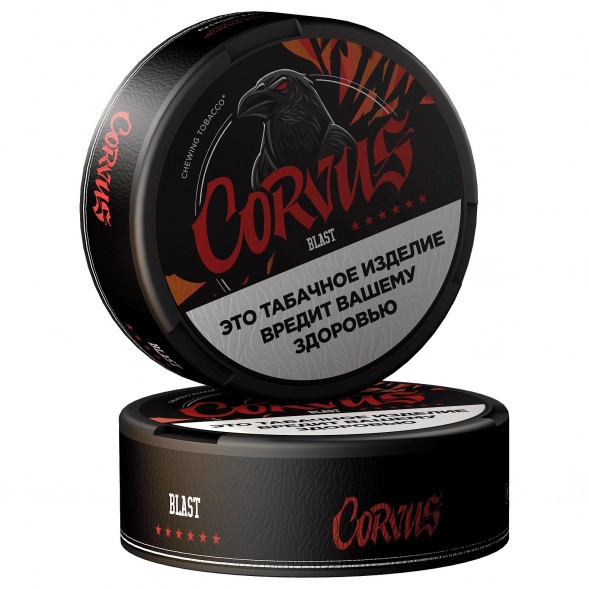 Табак жевательный CORVUS - BLAST (13 грамм) купить в Волгограде