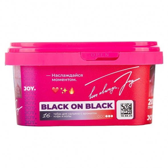 Табак Joy - Black On Black (Кофе и Кола, 200 грамм) купить в Волгограде