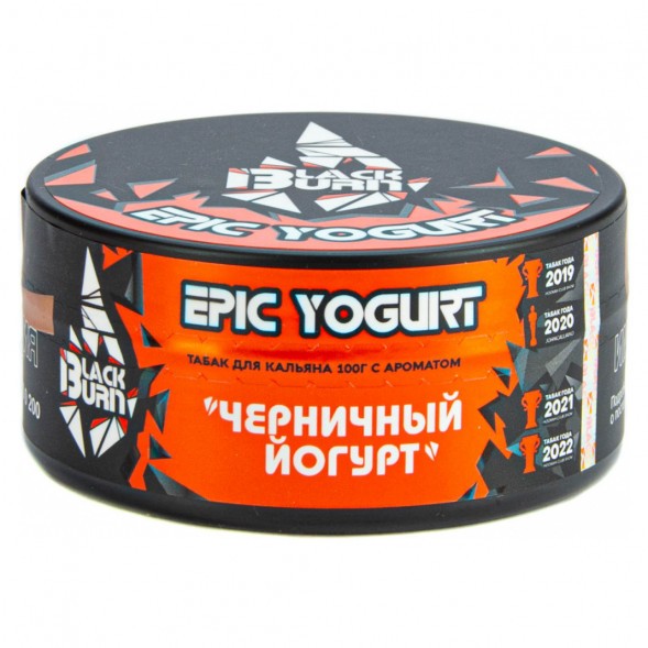 Табак BlackBurn - Epic Yogurt (Черничный Йогурт, 100 грамм) купить в Волгограде