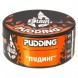 Табак BlackBurn - Pudding (Пудинг, 100 грамм) купить в Волгограде