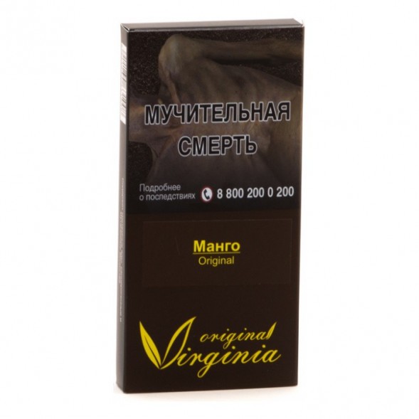 Табак Original Virginia ORIGINAL - Манго (50 грамм) купить в Волгограде
