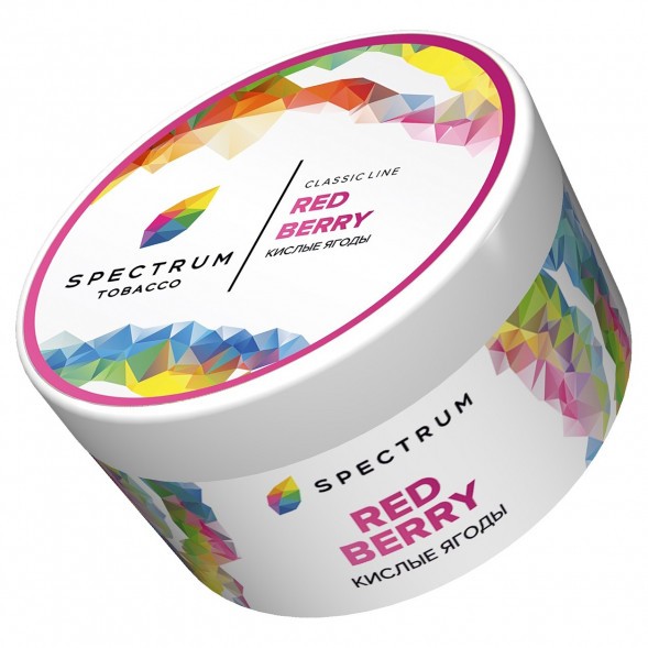 Табак Spectrum - Red Berry (Кислые Ягоды, 200 грамм) купить в Волгограде