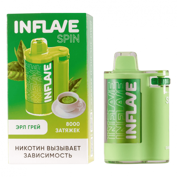 INFLAVE SPIN - Эрл Грей (8000 затяжек) купить в Волгограде