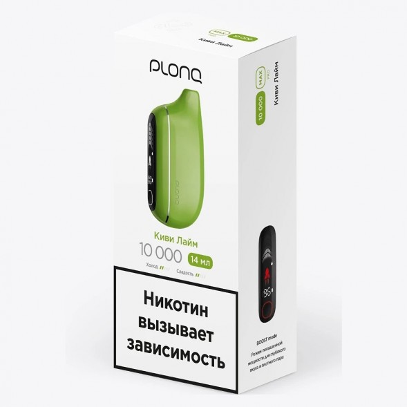PLONQ MAX PRO - Киви Лайм (10000 затяжек) купить в Волгограде
