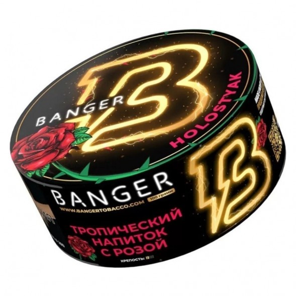 Табак Banger - Holostyak (Тропический Напиток с Розой, 25 грамм) купить в Волгограде
