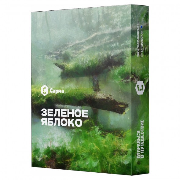 Табак Сарма - Зелёное Яблоко (200 грамм) купить в Волгограде