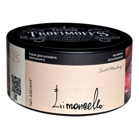Табак Trofimoff&#039;s No Aroma - Limoncello (Лимончелло, 25 грамм) купить в Волгограде