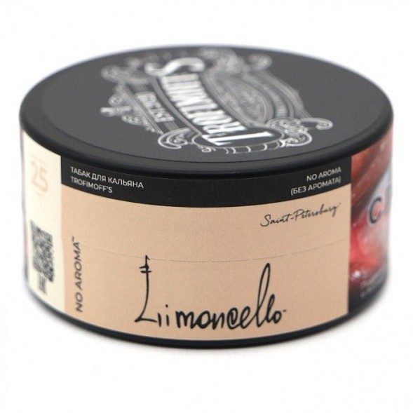 Табак Trofimoff&#039;s No Aroma - Limoncello (Лимончелло, 25 грамм) купить в Волгограде
