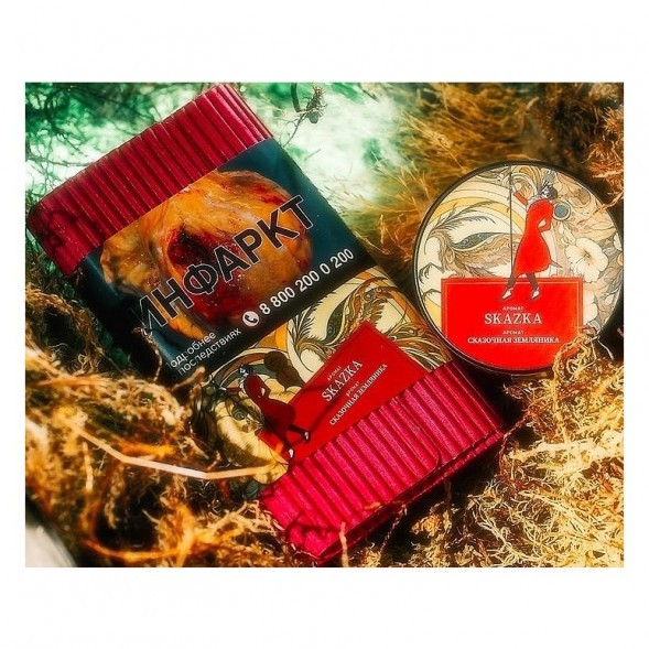 Табак Satyr - Skazka (Сказочная Земляника, 100 грамм) купить в Волгограде