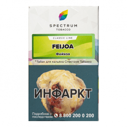 Табак Spectrum - Feijoa (Фейхоа, 25 грамм)