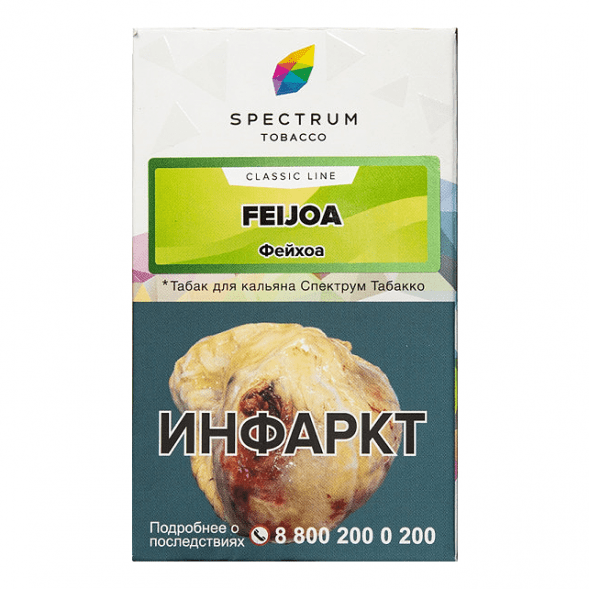 Табак Spectrum - Feijoa (Фейхоа, 25 грамм) купить в Волгограде