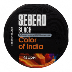 Табак Sebero Black - Color of India (Карри, 25 грамм)
