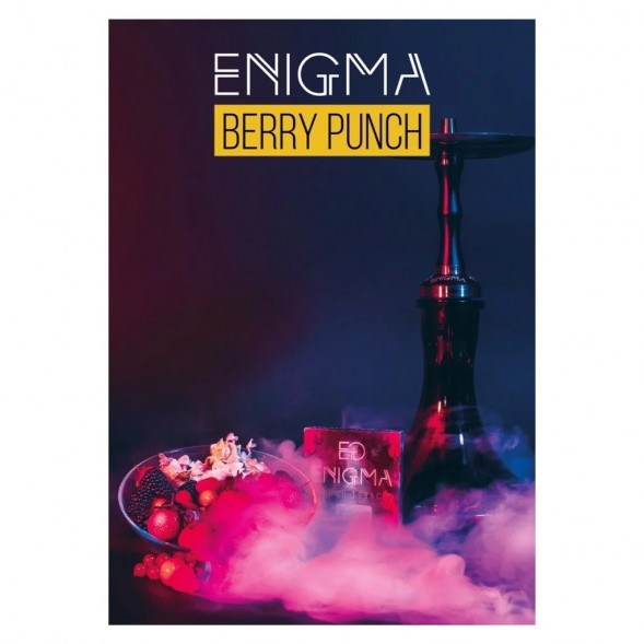 Табак Enigma - Berry Punch (Ягодный Удар, 100 грамм, Акциз) купить в Волгограде