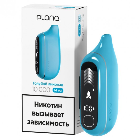 PLONQ MAX PRO - Голубой Лимонад (10000 затяжек) купить в Волгограде