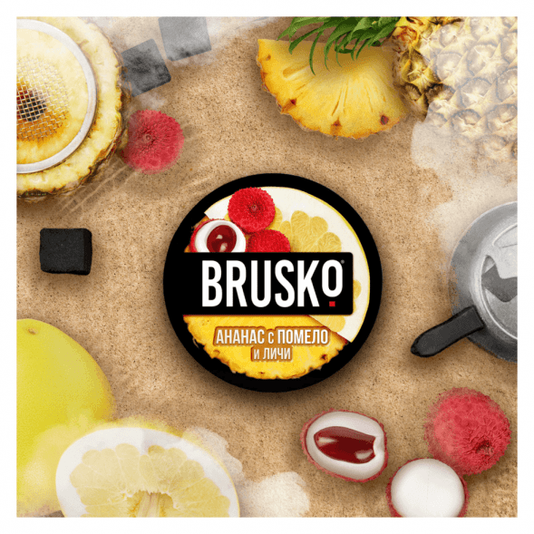 Смесь Brusko Strong - Ананас с Помело и Личи (50 грамм) купить в Волгограде