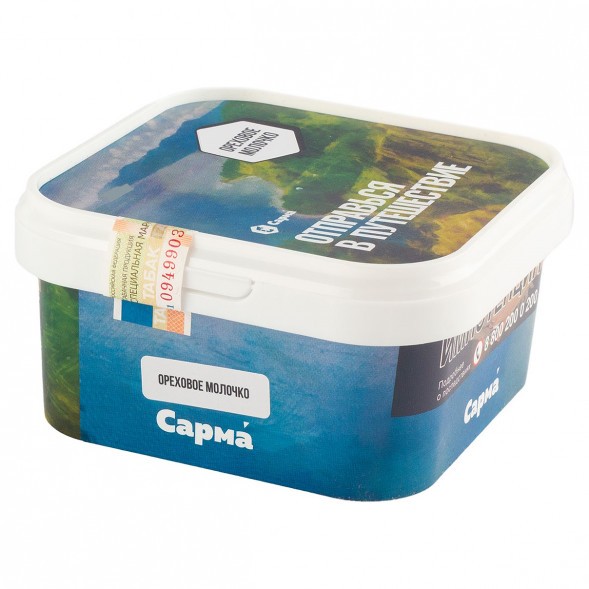 Табак Сарма - Ореховое Молочко (200 грамм) купить в Волгограде