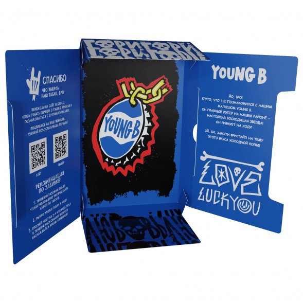 Табак Хулиган Hard - Young B (Кола со Льдом, 200 грамм) купить в Волгограде