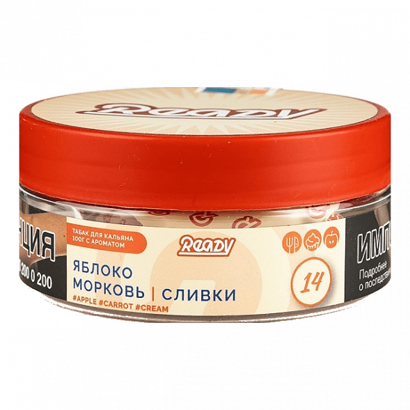 Табак Ready - №14 Vitamix /Apple Carrot Cream (Яблоко, Морковь, Сливки, 100 грамм) купить в Волгограде