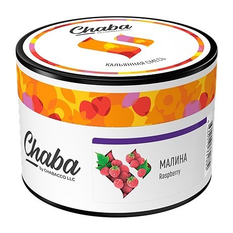 Смесь Chaba - Raspberry (Малина, 40 грамм, Без никотина) купить в Волгограде
