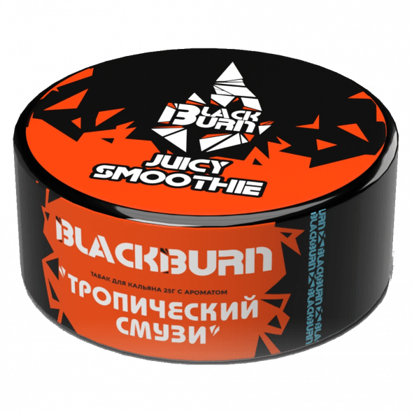 Табак BlackBurn - Juicy Smoothie (Тропический Смузи, 25 грамм) купить в Волгограде