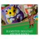 Табак Satyr - Hamster Holiday (Арбузная Жвачка, 100 грамм) купить в Волгограде