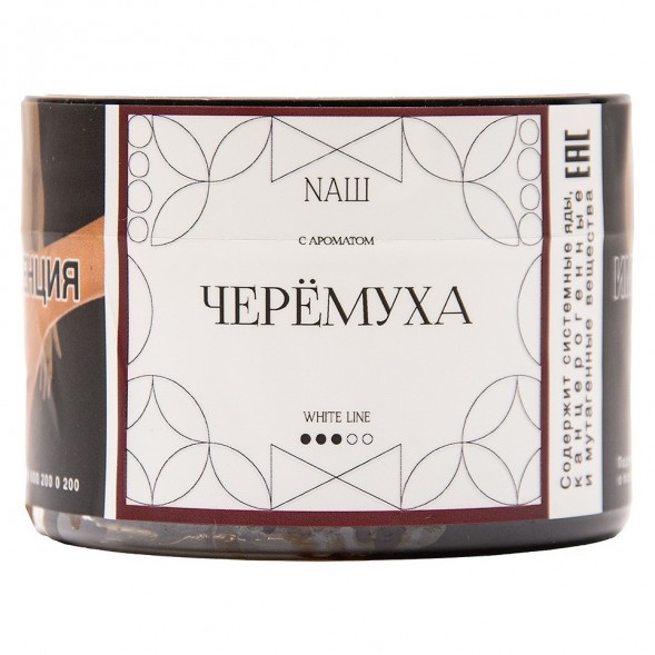 Табак NАШ WHITE - Черёмуха (40 грамм) купить в Волгограде