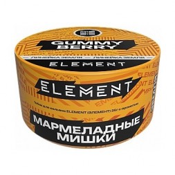 Табак Element Земля - Gummy Berry NEW (Мармеладные Мишки, 25 грамм)
