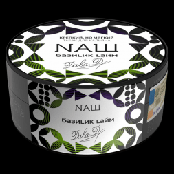 Табак NАШ - Базилик Лайм (200 грамм)