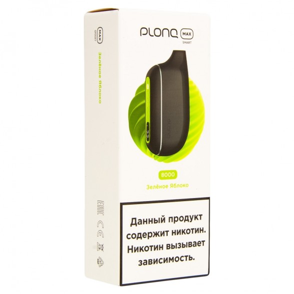 PLONQ MAX SMART - Зелёное Яблоко (8000 затяжек) купить в Волгограде
