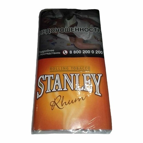 Табак сигаретный Stanley - Rhum (30 грамм) купить в Волгограде