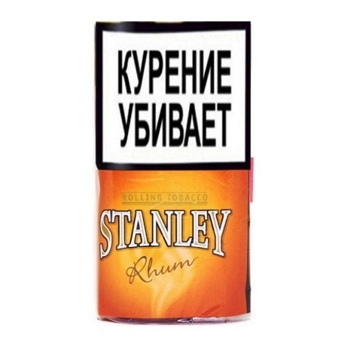 Табак сигаретный Stanley - Rhum (30 грамм) купить в Волгограде