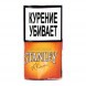 Табак сигаретный Stanley - Rhum (30 грамм) купить в Волгограде