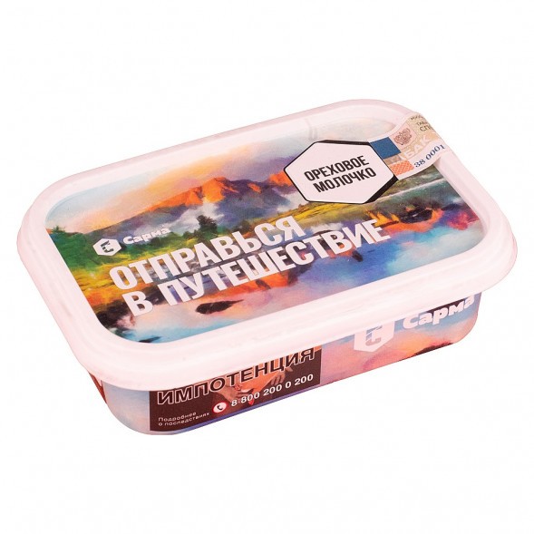 Табак Сарма - Ореховое Молочко (100 грамм) купить в Волгограде