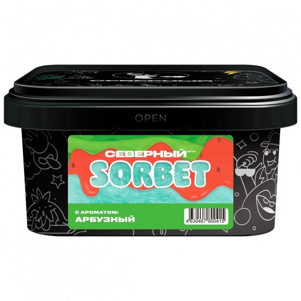 Табак Северный - Арбузный Сорбет (200 грамм) купить в Волгограде