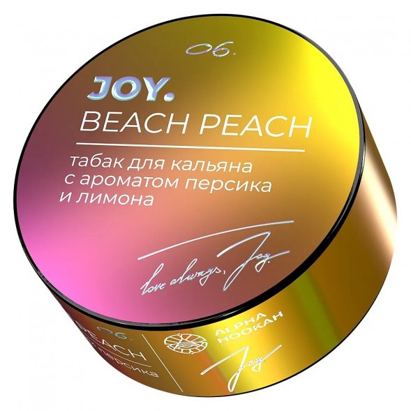 Табак Joy - Beach Peach (Персик и Лимон, 25 грамм) купить в Волгограде