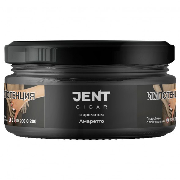 Табак Jent Cigar - Амаретто (25 грамм) купить в Волгограде