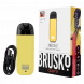 Электронная сигарета Brusko - Minican 2 (400 mAh, Жёлтый) купить в Волгограде