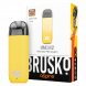 Электронная сигарета Brusko - Minican 2 (400 mAh, Жёлтый) купить в Волгограде