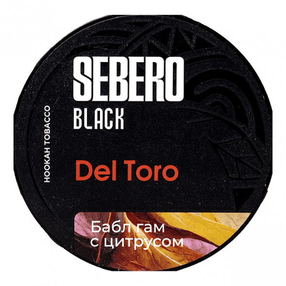 Табак Sebero Black - Del Toro (Бабл гам с Цитрусом, 100 грамм) купить в Волгограде