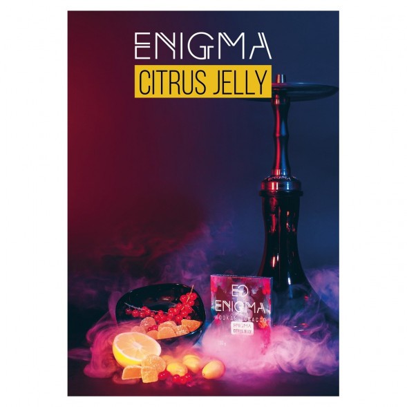 Табак Enigma - Citrus Jelly (Цитрусовый Мармелад, 100 грамм, Акциз) купить в Волгограде