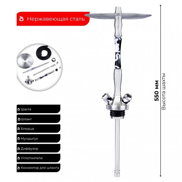 Кальян UNION - Fibonacci Акрил Чёрный II (Без Колбы) купить в Волгограде