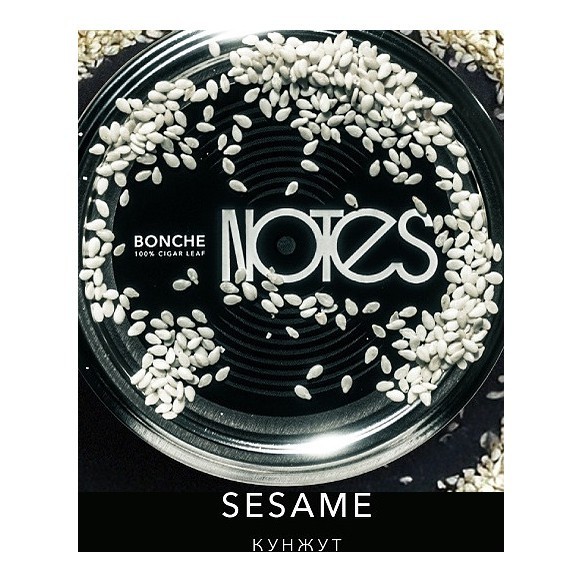 Табак Bonche - Sesame (Кунжут, 30 грамм) купить в Волгограде