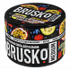 Смесь Brusko Medium - Фейхоа с Ягодами и Маракуйей (250 грамм) купить в Волгограде
