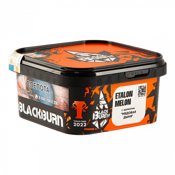 Табак BlackBurn - Etalon Melon (Медовая Дыня, 200 грамм) купить в Волгограде