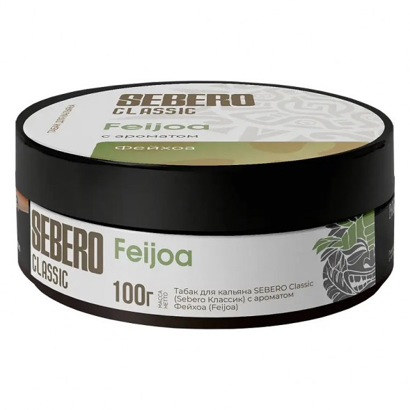 Табак Sebero - Feijoa (Фейхоа, 100 грамм) купить в Волгограде