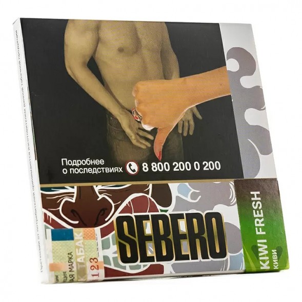 Табак Sebero - Kiwi Fresh (Киви, 40 грамм) купить в Волгограде