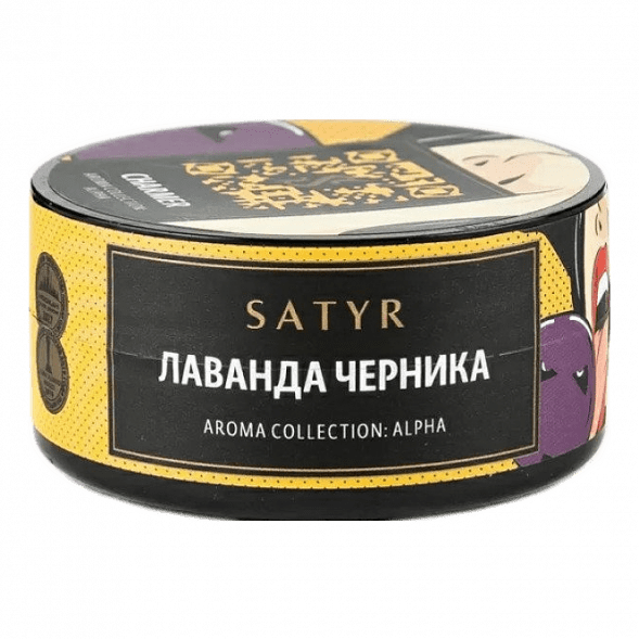 Табак Satyr - Charmer (Лаванда и Черника, 25 грамм) купить в Волгограде