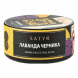 Табак Satyr - Charmer (Лаванда и Черника, 25 грамм) купить в Волгограде